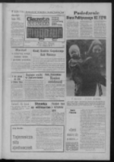 Gazeta Lubuska : magazyn : dziennik Polskiej Zjednoczonej Partii Robotniczej : Zielona Góra - Gorzów R. XXIX Nr 48 (6/7/8 marca 1981). - Wyd. A