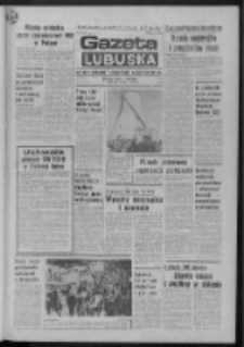 Gazeta Lubuska : dziennik Polskiej Zjednoczonej Partii Robotniczej : Zielona Góra - Gorzów R. XXIX Nr 50 (10 marca 1981). - Wyd. A