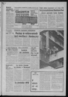 Gazeta Lubuska : magazyn : dziennik Polskiej Zjednoczonej Partii Robotniczej : Zielona Góra - Gorzów R. XXIX Nr 53 (13/14/15 marca 1981). - Wyd. A