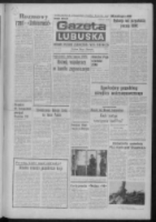 Gazeta Lubuska : dziennik Polskiej Zjednoczonej Partii Robotniczej : Zielona G&oacute;ra - Gorz&oacute;w R. XXIX Nr 64 (28 marca 1981). - Wyd. A