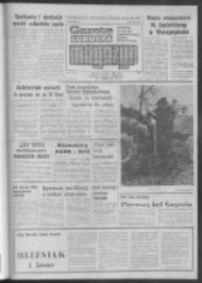 Gazeta Lubuska : magazyn : dziennik Polskiej Zjednoczonej Partii Robotniczej : Zielona Góra - Gorzów R. XXIX Nr 69 (3/4/5 kwietnia 1981). - Wyd. A