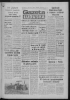 Gazeta Lubuska : dziennik Polskiej Zjednoczonej Partii Robotniczej : Zielona Góra - Gorzów R. XXIX Nr 70 (6 kwietnia 1981). - Wyd. A