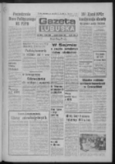 Gazeta Lubuska : dziennik Polskiej Zjednoczonej Partii Robotniczej : Zielona Góra - Gorzów R. XXIX Nr 72 (8 kwietnia 1981). - Wyd. A