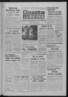 Gazeta Lubuska : dziennik Polskiej Zjednoczonej Partii Robotniczej : Zielona Góra - Gorzów R. XXIX Nr 77 (15 kwietnia 1981). - Wyd. A