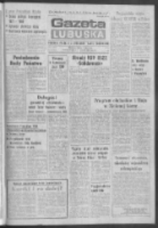 Gazeta Lubuska : dziennik Polskiej Zjednoczonej Partii Robotniczej : Zielona G&oacute;ra - Gorz&oacute;w R. XXIX Nr 84 (27 kwietnia 1981). - Wyd. A