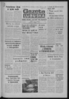 Gazeta Lubuska : dziennik Polskiej Zjednoczonej Partii Robotniczej : Zielona G&oacute;ra - Gorz&oacute;w R. XXIX Nr 85 (28 kwietnia 1981). - Wyd. A
