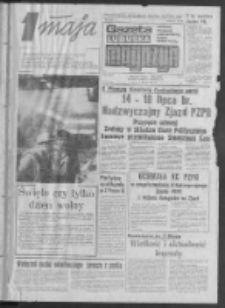 Gazeta Lubuska : magazyn : dziennik Polskiej Zjednoczonej Partii Robotniczej : Zielona Góra - Gorzów R. XXIX Nr 88 (1/2/3 maja 1981). - Wyd. A