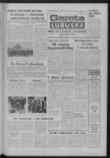 Gazeta Lubuska : dziennik Polskiej Zjednoczonej Partii Robotniczej : Zielona Góra - Gorzów R. XXIX Nr 89 (4 maja 1981). - Wyd. A