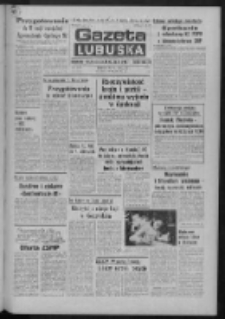 Gazeta Lubuska : dziennik Polskiej Zjednoczonej Partii Robotniczej : Zielona Góra - Gorzów R. XXIX Nr 95 (12 maja 1981). - Wyd. A