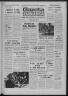 Gazeta Lubuska : dziennik Polskiej Zjednoczonej Partii Robotniczej : Zielona Góra - Gorzów R. XXIX Nr 96 (13 maja 1981). - Wyd. A