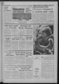 Gazeta Lubuska : magazyn : dziennik Polskiej Zjednoczonej Partii Robotniczej : Zielona Góra - Gorzów R. XXIX Nr103 (22/23/24 maja 1981). - Wyd. A