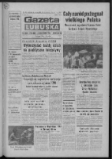 Gazeta Lubuska : dziennik Polskiej Zjednoczonej Partii Robotniczej : Zielona Góra - Gorzów R. XXIX Nr 109 (1 czerwca 1981). - Wyd. A