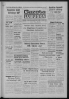 Gazeta Lubuska : dziennik Polskiej Zjednoczonej Partii Robotniczej : Zielona Góra - Gorzów R. XXIX Nr 110 (2 czerwca 1981). - Wyd. A