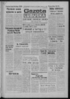 Gazeta Lubuska : dziennik Polskiej Zjednoczonej Partii Robotniczej : Zielona Góra - Gorzów R. XXIX Nr 111 (3 czerwca 1981). - Wyd. A
