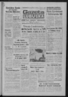 Gazeta Lubuska : dziennik Polskiej Zjednoczonej Partii Robotniczej : Zielona Góra - Gorzów R. XXIX Nr 121 (17/18 czerwca 1981). - Wyd. A