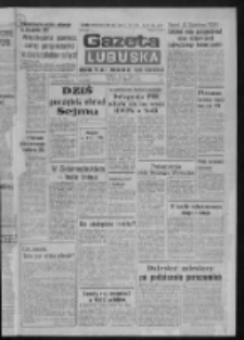 Gazeta Lubuska : dziennik Polskiej Zjednoczonej Partii Robotniczej : Zielona Góra - Gorzów R. XXIX Nr 130 (1 lipca 1981). - Wyd. A