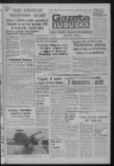 Gazeta Lubuska : dziennik Polskiej Zjednoczonej Partii Robotniczej : Zielona Góra - Gorzów R. XXIX Nr 133 (6 lipca 1981). - Wyd. A