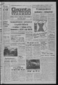 Gazeta Lubuska : dziennik Polskiej Zjednoczonej Partii Robotniczej : Zielona Góra - Gorzów R. XXIX Nr 134 (7 lipca 1981). - Wyd. A