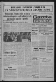 Gazeta Lubuska : dziennik Polskiej Zjednoczonej Partii Robotniczej : Zielona Góra - Gorzów R. XXIX Nr 141 (16 lipca 1981). - Wyd. A