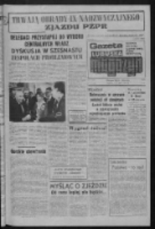 Gazeta Lubuska : magazyn : dziennik Polskiej Zjednoczonej Partii Robotniczej : Zielona Góra - Gorzów R. XXIX Nr 142 (17 lipca 1981). - Wyd. A
