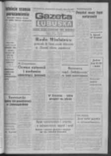 Gazeta Lubuska : dziennik Polskiej Zjednoczonej Partii Robotniczej : Zielona G&oacute;ra - Gorz&oacute;w R. XXIX Nr 150 (29 lipca 1981). - Wyd. A