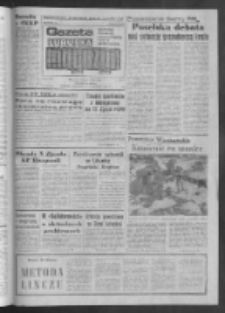 Gazeta Lubuska : magazyn : dziennik Polskiej Zjednoczonej Partii Robotniczej : Zielona Góra - Gorzów R. XXIX Nr 152 (31 lipca - 1/2 sierpnia 1981). - Wyd. A