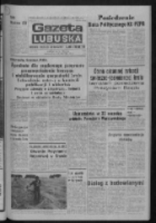 Gazeta Lubuska : dziennik Polskiej Zjednoczonej Partii Robotniczej : Zielona Góra - Gorzów R. XXIX Nr 153 (3 sierpnia 1981). - Wyd. A