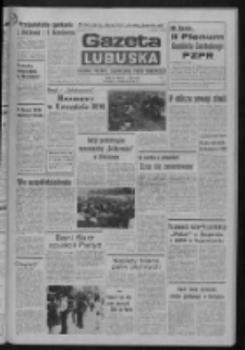 Gazeta Lubuska : dziennik Polskiej Zjednoczonej Partii Robotniczej : Zielona G&oacute;ra - Gorz&oacute;w R. XXIX Nr 154 (4 sierpnia 1981). - Wyd. A