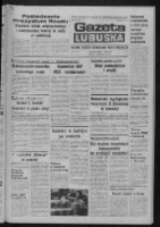 Gazeta Lubuska : dziennik Polskiej Zjednoczonej Partii Robotniczej : Zielona Góra - Gorzów R. XXIX Nr 155 (5 sierpnia 1981). - Wyd. A