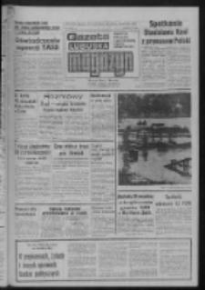 Gazeta Lubuska : magazyn : dziennik Polskiej Zjednoczonej Partii Robotniczej : Zielona G&oacute;ra - Gorz&oacute;w R. XXIX Nr 162 (14/15/16 sierpnia 1981). - Wyd. A