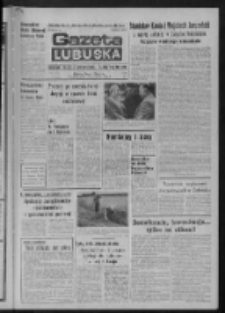 Gazeta Lubuska : dziennik Polskiej Zjednoczonej Partii Robotniczej : Zielona Góra - Gorzów R. XXIX Nr 163 (17 sierpnia 1981). - Wyd. A