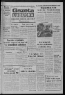 Gazeta Lubuska : dziennik Polskiej Zjednoczonej Partii Robotniczej : Zielona Góra - Gorzów R. XXIX Nr 175 (2 września 1981). - Wyd. A