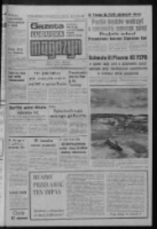 Gazeta Lubuska : magazyn : dziennik Polskiej Zjednoczonej Partii Robotniczej : Zielona Góra - Gorzów R. XXIX Nr 177 (4/5/6 września 1981). - Wyd. A