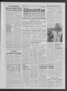 Gazeta Lubuska : dziennik Polskiej Zjednoczonej Partii Robotniczej : Zielona Góra - Gorzów R. XXIX Nr 183 (14 września 1981). - Wyd. A