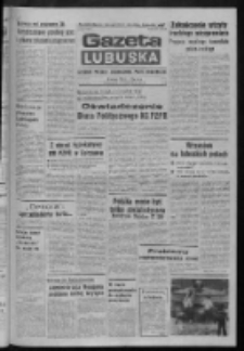 Gazeta Lubuska : dziennik Polskiej Zjednoczonej Partii Robotniczej : Zielona G&oacute;ra - Gorz&oacute;w R. XXIX Nr 186 (17 września 1981). - Wyd. A