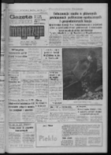 Gazeta Lubuska : magazyn : dziennik Polskiej Zjednoczonej Partii Robotniczej : Zielona Góra - Gorzów R. XXIX Nr 192 (25/26/27 września 1981). - Wyd. A