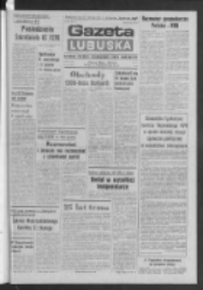 Gazeta Lubuska : dziennik Polskiej Zjednoczonej Partii Robotniczej : Zielona Góra - Gorzów R. XXIX Nr 210 (21 października 1981). - Wyd. A