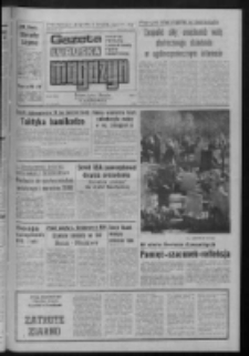 Gazeta Lubuska : magazyn : dziennik Polskiej Zjednoczonej Partii Robotniczej : Zielona Góra - Gorzów R. XXIX Nr 217 (30/31 października - 1 listopada 1981). - Wyd. A