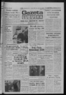 Gazeta Lubuska : dziennik Polskiej Zjednoczonej Partii Robotniczej : Zielona Góra - Gorzów R. XXIX Nr 230 (18 listopada 1981). - Wyd. A
