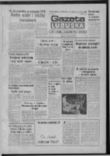 Gazeta Lubuska : dziennik Polskiej Zjednoczonej Partii Robotniczej : Zielona G&oacute;ra - Gorz&oacute;w R. XXX Nr 3 (5 stycznia 1982). - Wyd. A
