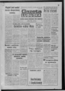 Gazeta Lubuska : dziennik Polskiej Zjednoczonej Partii Robotniczej : Zielona Góra - Gorzów R. XXX Nr 8 (12 stycznia 1982). - Wyd. A