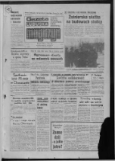 Gazeta Lubuska : magazyn : dziennik Polskiej Zjednoczonej Partii Robotniczej : Zielona G&oacute;ra - Gorz&oacute;w R. XXX Nr 11 (15/16/17 stycznia 1982). - Wyd. A