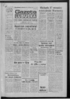 Gazeta Lubuska : dziennik Polskiej Zjednoczonej Partii Robotniczej : Zielona Góra - Gorzów R. XXX Nr 12 (18 stycznia 1982). - Wyd. A