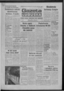 Gazeta Lubuska : dziennik Polskiej Zjednoczonej Partii Robotniczej : Zielona Góra - Gorzów R. XXX Nr 15 (21 stycznia 1982). - Wyd. A
