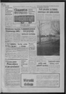 Gazeta Lubuska : magazyn : dziennik Polskiej Zjednoczonej Partii Robotniczej : Zielona G&oacute;ra - Gorz&oacute;w R. XXX Nr 16 (22/23/24 stycznia 1982). - Wyd. A