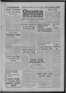 Gazeta Lubuska : dziennik Polskiej Zjednoczonej Partii Robotniczej : Zielona Góra - Gorzów R. XXX Nr 17 (25 stycznia 1982). - Wyd. A