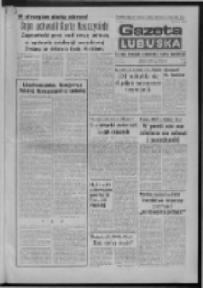 Gazeta Lubuska : dziennik Polskiej Zjednoczonej Partii Robotniczej : Zielona Góra - Gorzów R. XXX Nr 19 (27 stycznia 1982). - Wyd. A