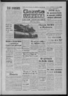 Gazeta Lubuska : dziennik Polskiej Zjednoczonej Partii Robotniczej : Zielona G&oacute;ra - Gorz&oacute;w R. XXX Nr 30 (11 lutego 1982). - Wyd. A