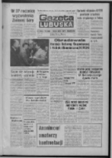 Gazeta Lubuska : dziennik Polskiej Zjednoczonej Partii Robotniczej : Zielona G&oacute;ra - Gorz&oacute;w R. XXX Nr 33 (16 lutego 1982). - Wyd. A
