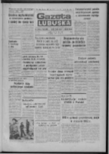 Gazeta Lubuska : dziennik Polskiej Zjednoczonej Partii Robotniczej : Zielona Góra - Gorzów R. XXX Nr 35 (18 lutego 1982). - Wyd. A